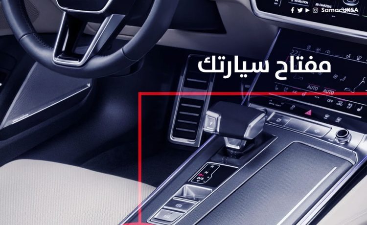 نصائح من وكيل فولكس فاجن وكيا في السعودية للتعامل مع كورونا