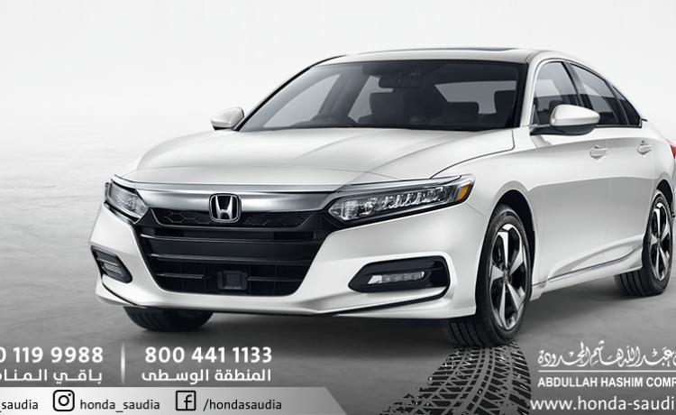 هوندا السعودية تضمن الاصلاح في الضمان لمن انتهى ضمانه في فترة الحظر