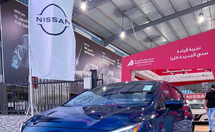 تجربة قيادة لنيسان صني الجديدة بالسعودية تنتهي اليوم