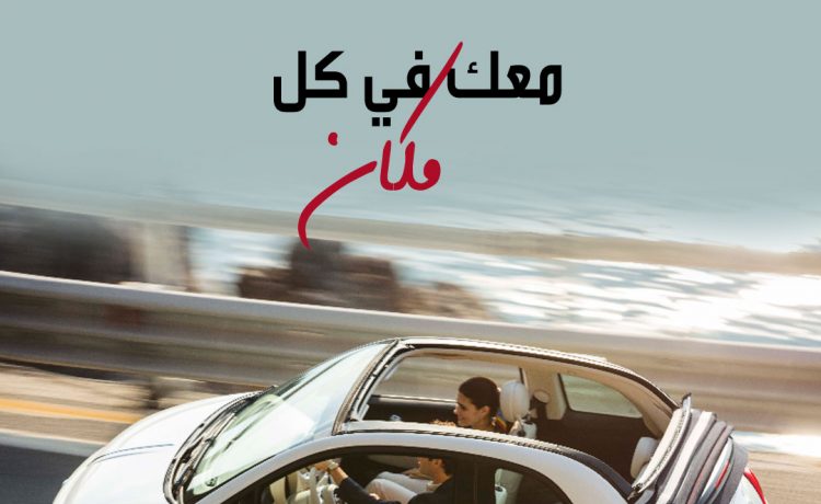 عروض فيات على موديلات 500 دولتشي فيتا