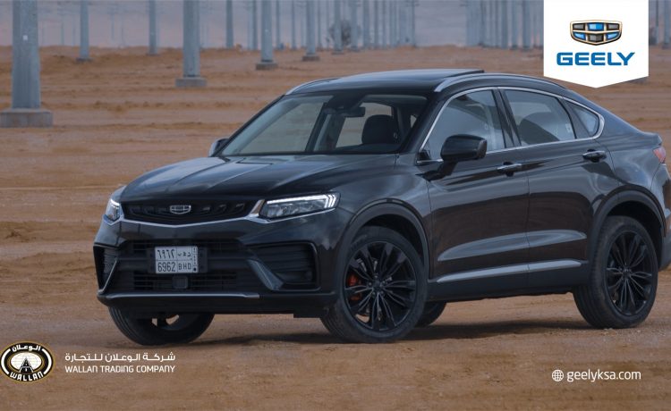 خصومات صيانة من جيلي الوعلان للحاصلين على لقاح كورونا