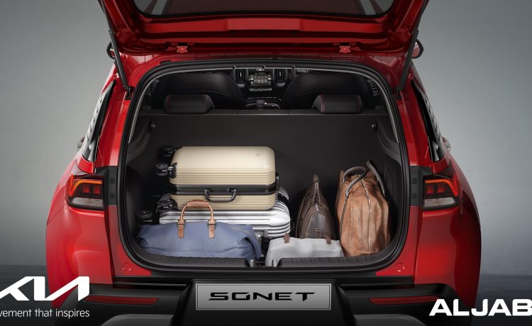 زيت محرك مجاناً من كيا الجبر للحاصلين على لقاح كورونا