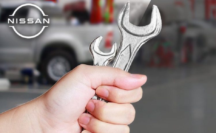 عروض بترومين للاسترجاع النقدي على صيانة نيسان