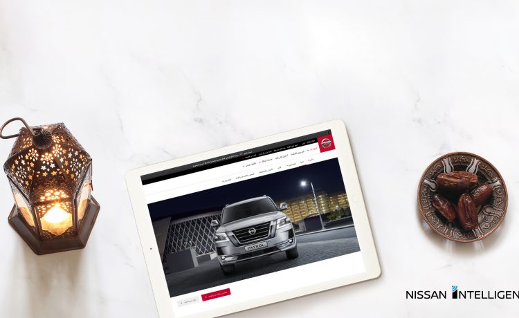 تواصل عروض نيسان بترومين في السعودية