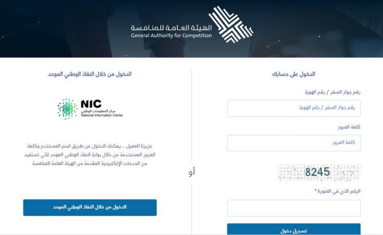 أهم الأصوات التي تمثل دليلاً على بعض أهم أعطال السيارات !