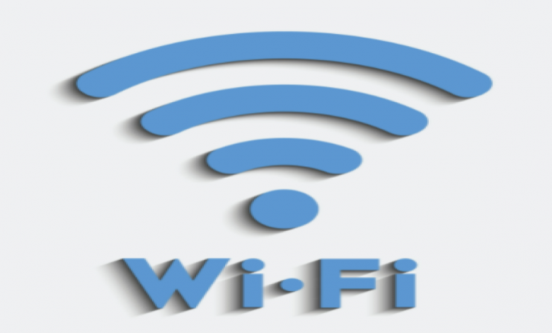 كيفية إعداد شبكة WiFi للاتصال بالانترنت