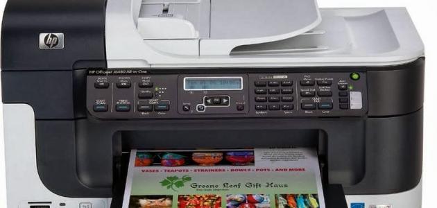 أفضل طابعة ليزر ملونة