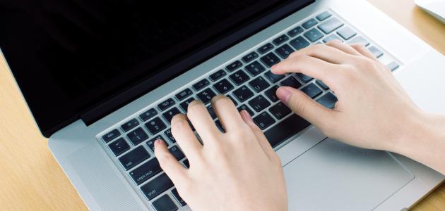 تعرف على سلبيات وإيجابيات ومجالات استخدام الحاسوب