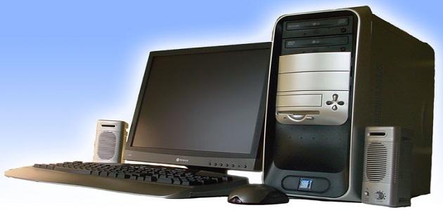 آلية عمل جهاز الحاسب