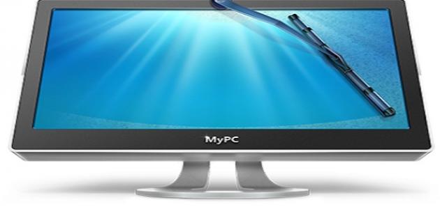 كيف أنظف جهاز الكمبيوتر