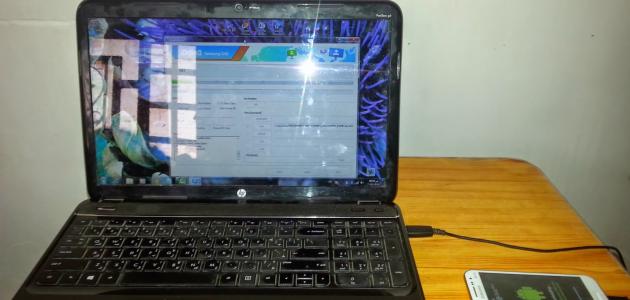 طريقة تعريف موبايل سامسونج على الكمبيوتر