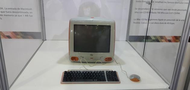 تطور الحاسوب عبر الزمن