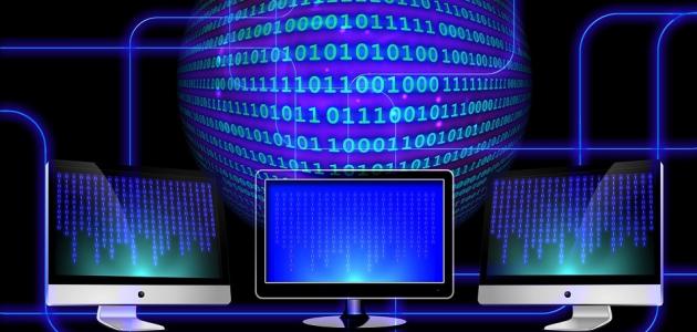 تعرف على مكونات نظام الكمبيوتر