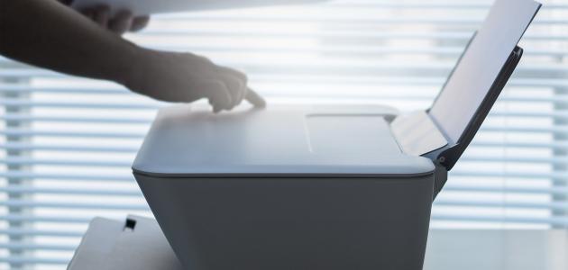 تعريف الماسح الضوئي