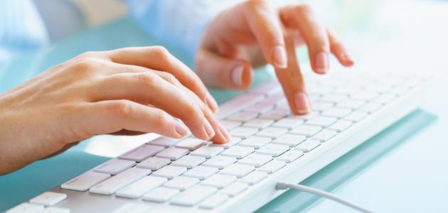 كيفية قلب الشاشة في الكمبيوتر