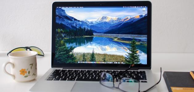 كيف أصغر شاشة الكمبيوتر