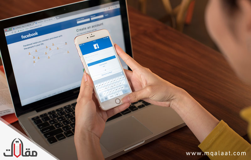 حذف حساب الفيس بوك نهائيا