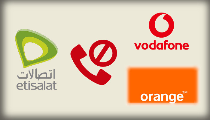 خاصية اتصالات مغلق مع معرفة المتصل