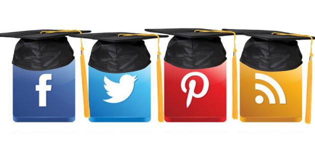 مواقع التواصل الاجتماعي