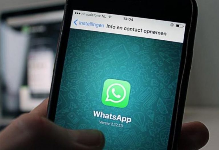 كيف اعرف ان جوالي مراقب بالواتس ؟