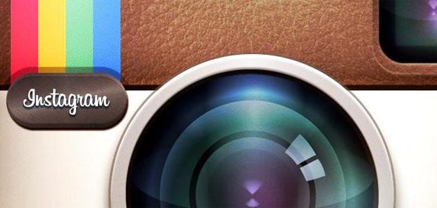 حذف حساب الإنستغرام مؤقتاً