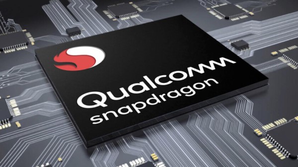 كوالكوم أعلنت عن المعالج Snapdragon 750G ويدعم شبكات 5G العالمية وتقنية إلغاء الضوضاء