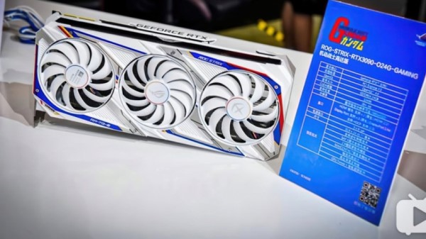 أسوس تطلق ROG Strix RTX 3090 Gundam Edition GPU