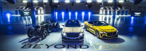 تنتقل بنتلي Bentley إلى السيارات الكهربائية بالكامل