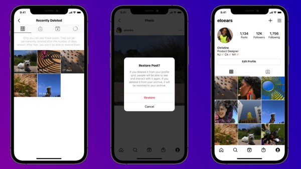 ميزة إنستاجرام الجديدة تحمي المنشورات من المتسللين