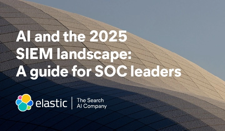 دليل القائد لدمج EDR وSIEM وSOAR في الأمن السيبراني