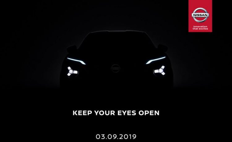 نيسان جوك 2020 المرتقبة تنطلق في 3 سبتمبر