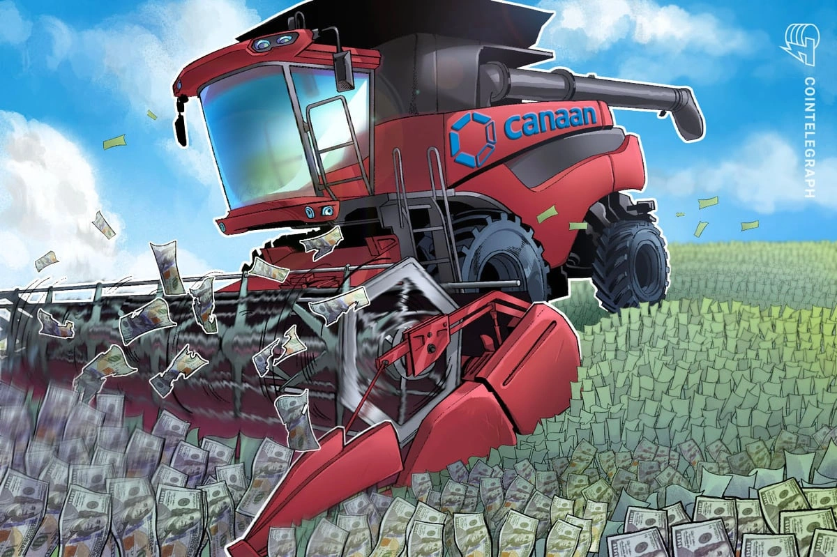 أسهم كانان تنخفض 7% رغم إيرادات الربع الرابع القياسية