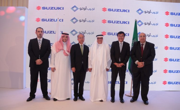 نجيب أوتو وكيل جديد لسيارات سوزوكي في السعودية