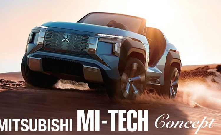 ميتسوبيشي MITech سيارة كروس أوفر كابريو هايبرد