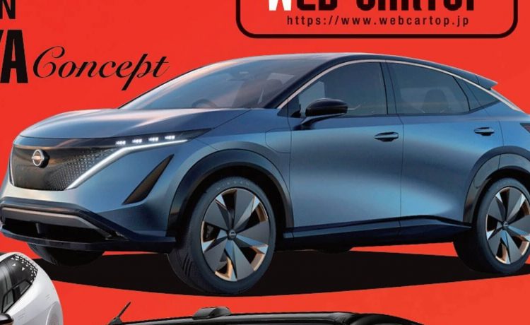 نيسان آريا التجريبية تستعرض ملامح سيارة كروس أوفر بحجم روج