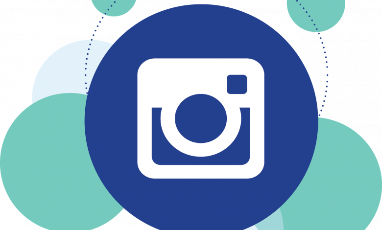 تسجيل الدخول إلى حساب إنستقرام في حال نسيان معلومات الدخول