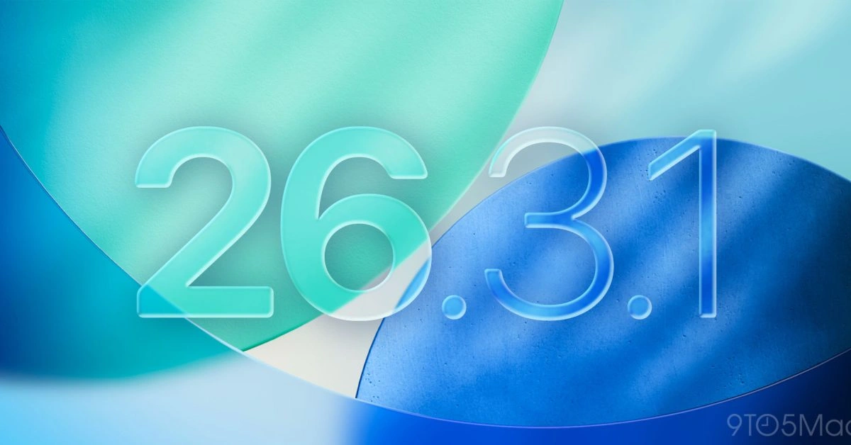 تحديث iOS 26.3.1 القادم: إصلاحات عاجلة قبل الطرح الرئيسي
