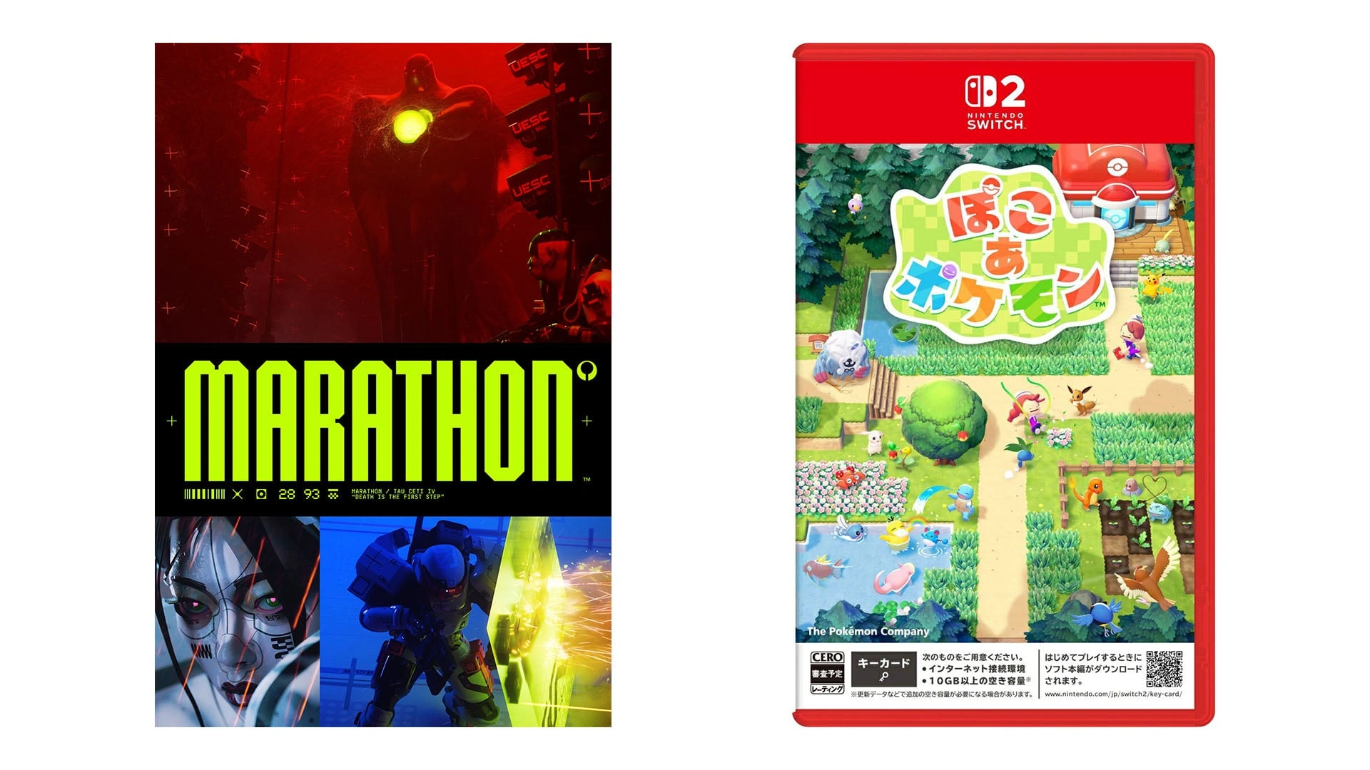 إصدارات الألعاب اليابانية (مارس 2026): لعبة Marathon وعناوين جهاز Switch 2