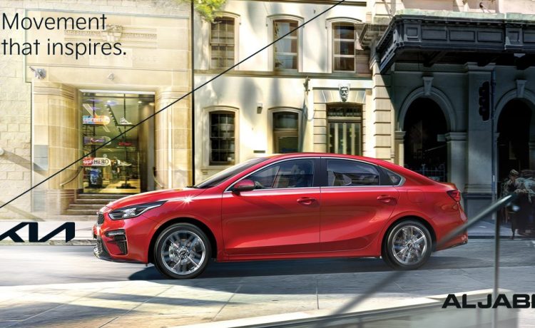 عروض كيا الجبر على صيانة وقطع غيار سياراتها في مارس