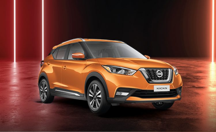 عرض الخمس نجوم على نيسان كيكس من بترومين