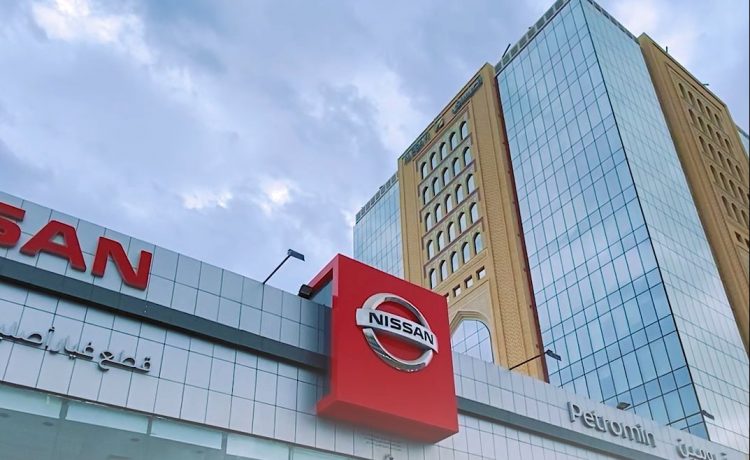 نصائح نيسان بترومين لتعقيم السيارات في السعودية