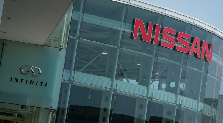 نيسان تجمع 7.8 مليار دولار من الدائنين منذ أبريل