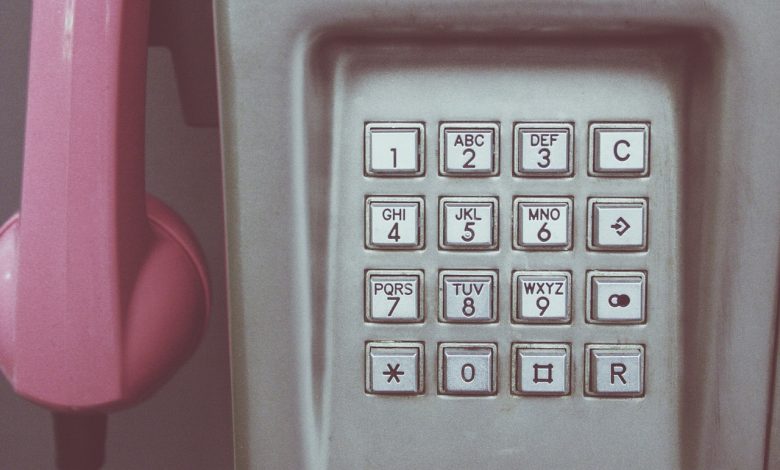 النظام ثنائي النغمة متعدد الترددات في الاتصالات DTMF