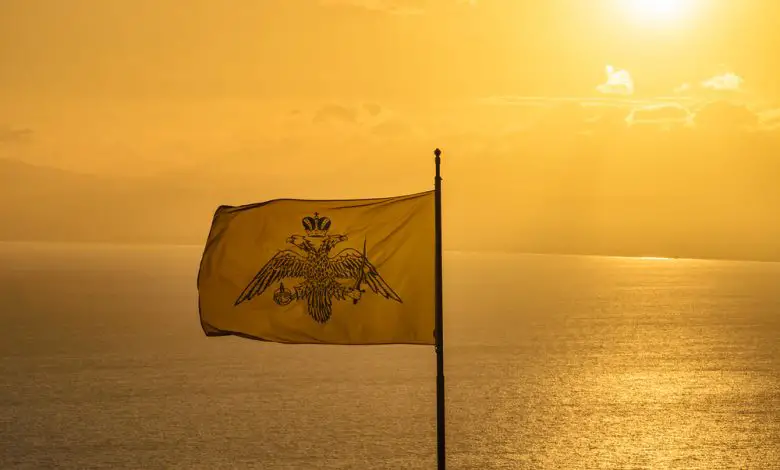 تاريخ الإمبراطورية البيزنطية تحت حكم السلالة المقدونية