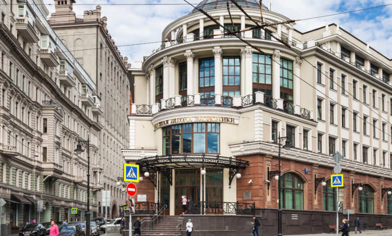 ما هي أنواع المدارس الاقتصادية؟