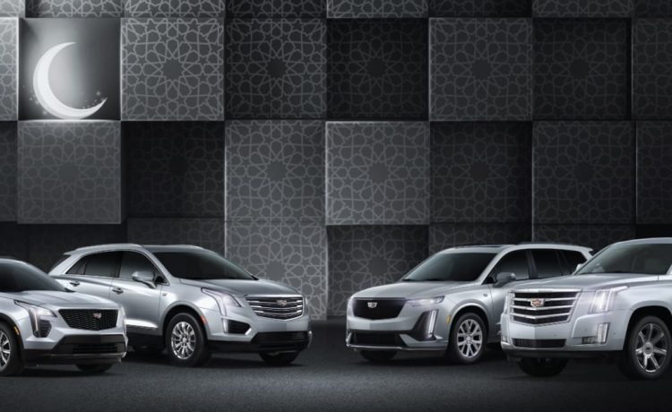 عروض أقساط على كاديلاك من الجميح والتيسير بريميير