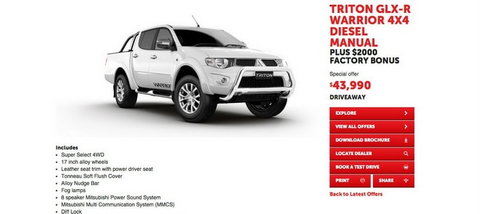 ميتسوبيشي تريتون GLXR Warrior . . صيحة الوداع الأخيرة مع 300 نسخة فقط