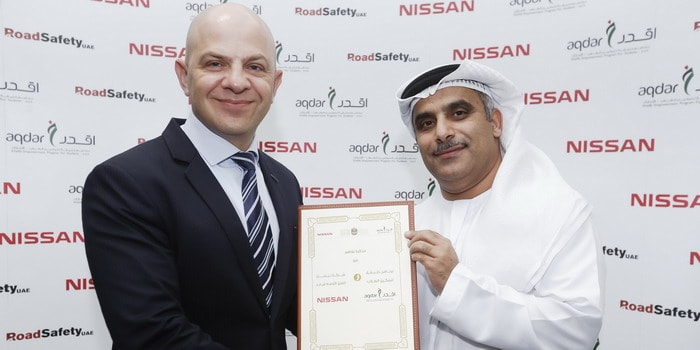 برنامج أقدر يوقع مذكرة تفاهم مع نيسان للتوعية بشأن السلامة على الطرقات