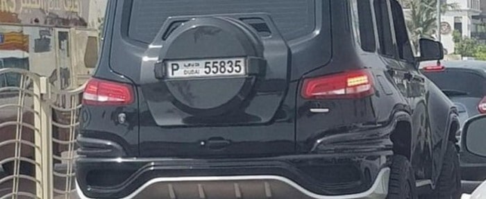 مرسيدس GClass 4×4 ترصدت في دبي بتعديل Ares