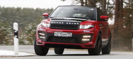 شركة لارتي الروسية تضع لمساتها على رانج روفر إيفوك استعدادًا لمعرض إيسين